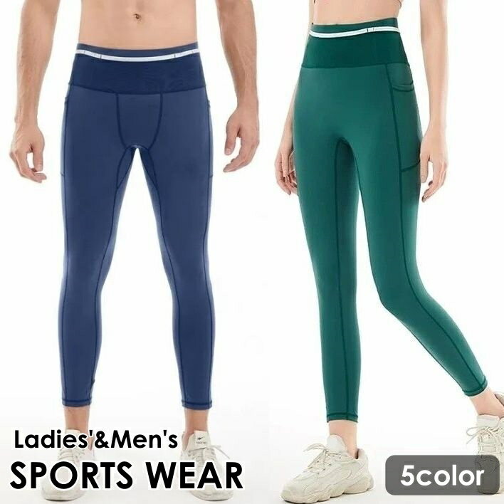 送料無料 ランニングタイツ ロングタイツ ランニング スポーツウェア ...(4.0)