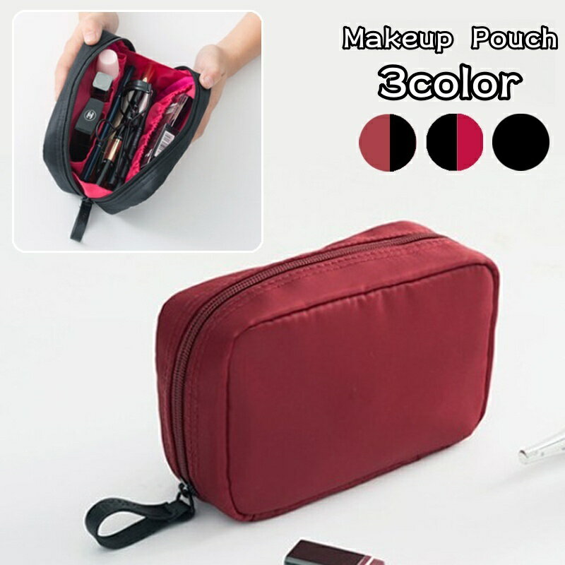 送料無料 化粧ポーチ コスメポーチ 