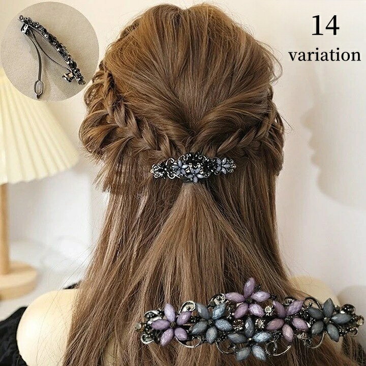 送料無料 バレッタ ヘアアクセサリー レディース 髪留め 髪飾り まとめ髪 ヘアアレンジ ラインストーン..