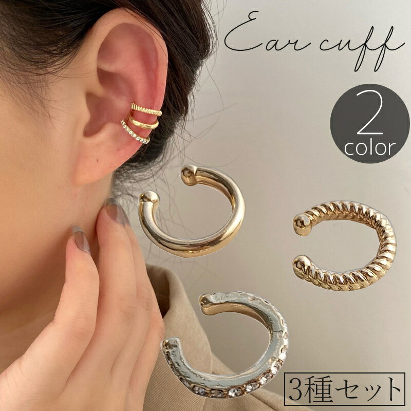 ����̵�� ���䡼���� ���䡼����å� 3�糧�å� ��ǥ����� ������ ���������꡼ ������ ��� ����ץ� �������