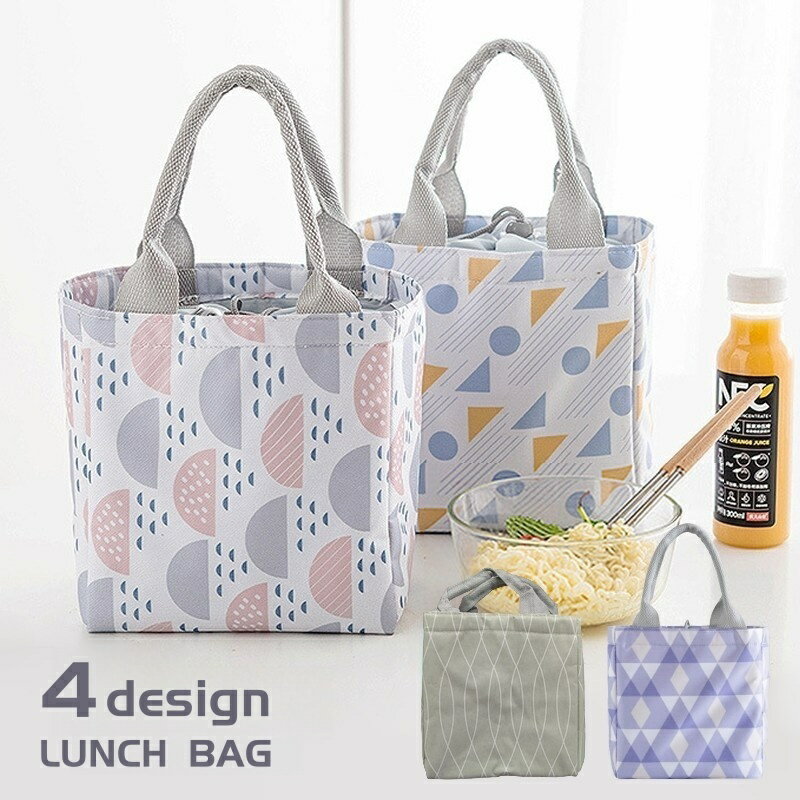 送料無料ランチバッグ手提げお弁当袋...