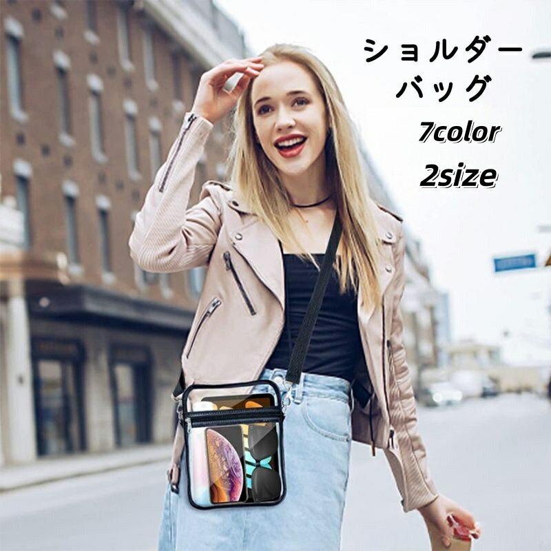 送料無料 ショルダーバッグ かばん 