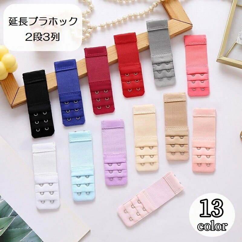 ̵ ֥Ĺۥå ǥ ʡ 23 ۥ磻 ֥å ١ å ƥ쥹 ץ 