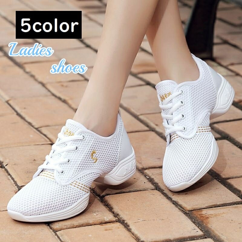 送料無料 スニーカー 靴 シューズ レディース 女性用 厚底 カジュアル メッシュ おしゃれ 英字ロゴ アルファベット ブラック ホワイト ピンク