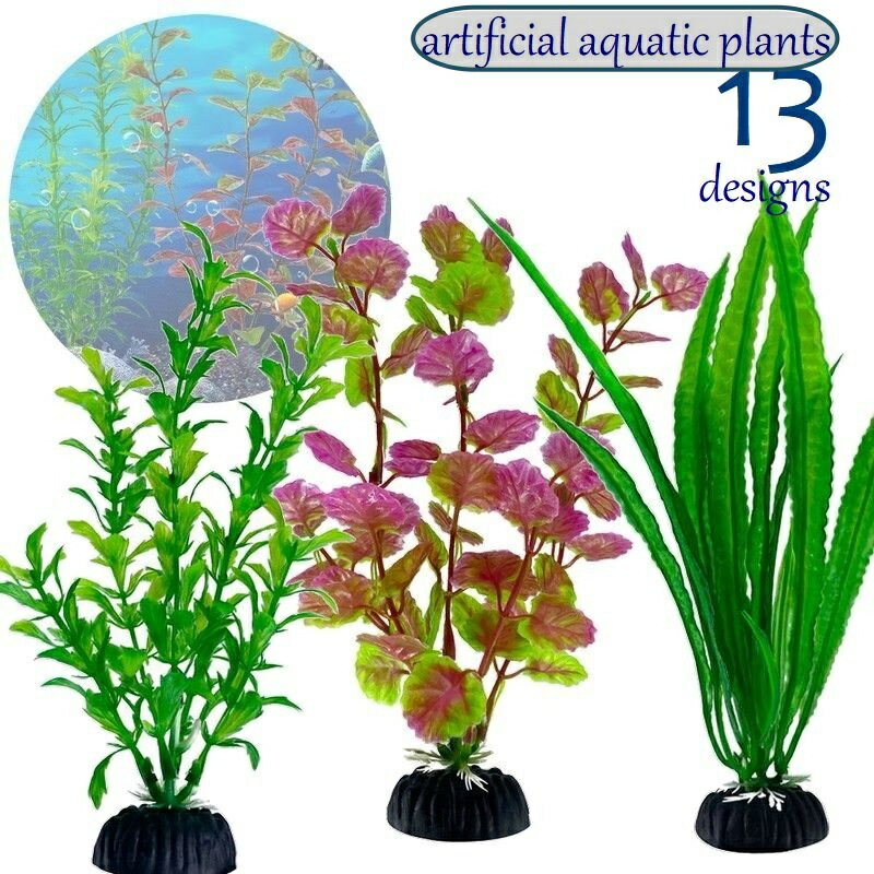 送料無料 人工水草 人工プランツ 高20cm 台座付 水槽用レイアウト アクアリウム用品 水槽 金魚 ...