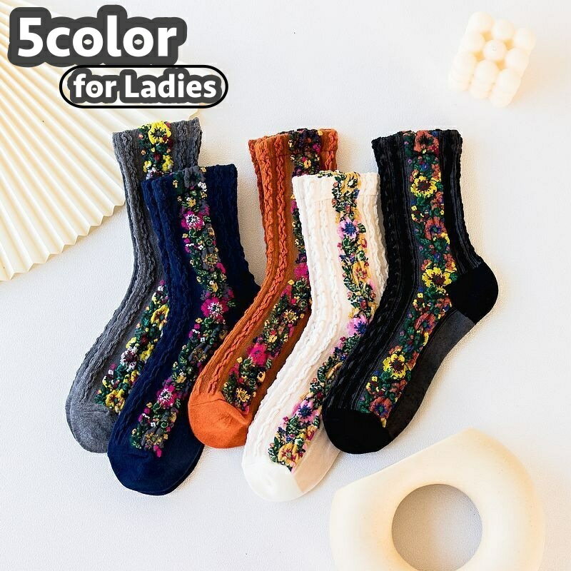 送料無料 クルーソックス 靴下 レディース 女性 ソックス くつ下 花 フラワー アラン模様 暖かい 防寒 かわいい おしゃれ お出かけ 婦人用 ファッション小物