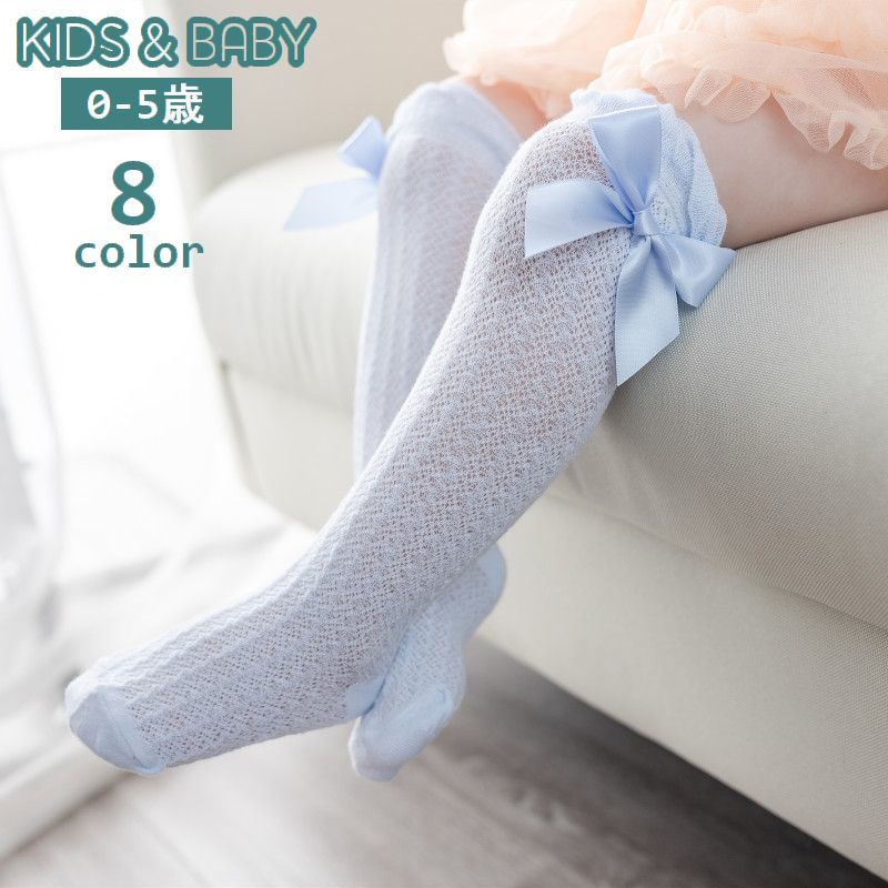 送料無料 ニーハイソックス 靴下 キッズ ベビー 子供用 女の子 くつ下 ロング丈 膝上 リボン フリル レース 薄手 ガーリー 可愛い おしゃれ 赤ちゃん 乳幼児 子ども用 お出掛け