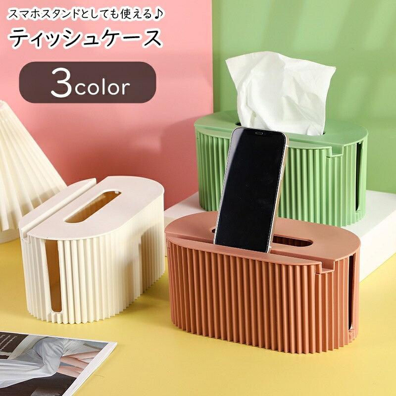 ����̵�� �ƥ��å��奱���� �ƥ��å��奫�С� �ƥ��å���ܥå��� ���ޥۥ������ ����ƥꥢ���� ����ƥꥢ��ʪ �ʱ߷� �����Х뷿 ̵�� �ۥ磻�� �ԥ� ��...