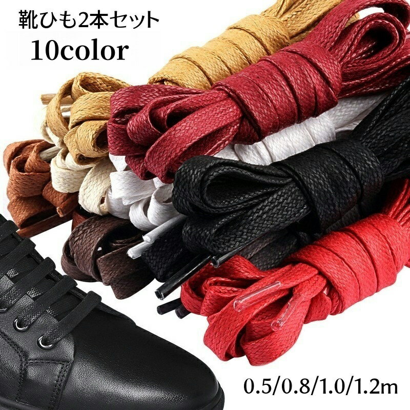 ̵ ɳ 2ܥå Ҥ ɳ ʿ ʿɳ եå ˡ 塼졼 ե쥶  ä  쥬 50cm ...