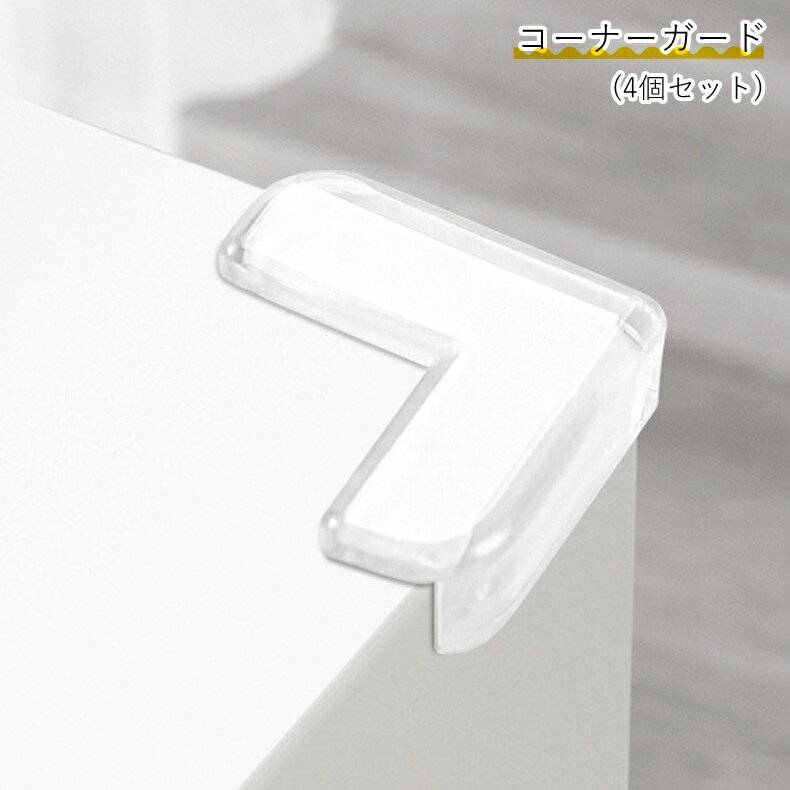 ����̵�� �����ʡ������� �����ʡ����å���� �����ʡ��ѥå� �ѥ����� 4�ĥ��å� �����ɻ� �����ɻ� ���äĤ��ɻ� ���� ��Ω���ʤ� ���ꥳ�� Ʃ�� ���ꥢ ...