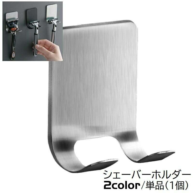 Plus Nao㤨̵ Сۥ ñ 1 Ǽ ߤ겼 ɳݤ դ ʪݤ ߥ  ޥ Ǵ弰 եå ʥڡ ̽ Х롼 Ἴ ̵ ñ ֥å С ץ մñפβǤʤ250ߤˤʤޤ