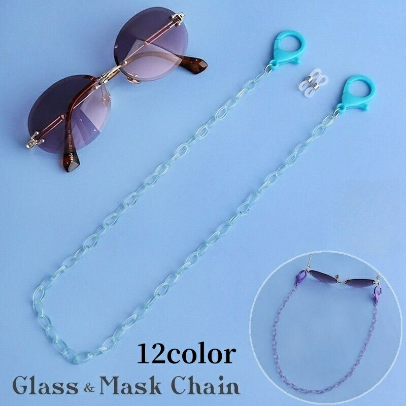 送料無料 眼鏡チェーン メガネチェーン マスクストラップ サングラス めがね 落下防止 クリア カラフル..
