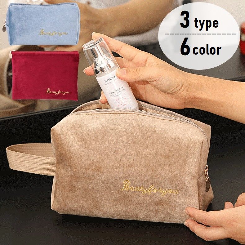 送料無料 化粧ポーチ コスメポーチ 