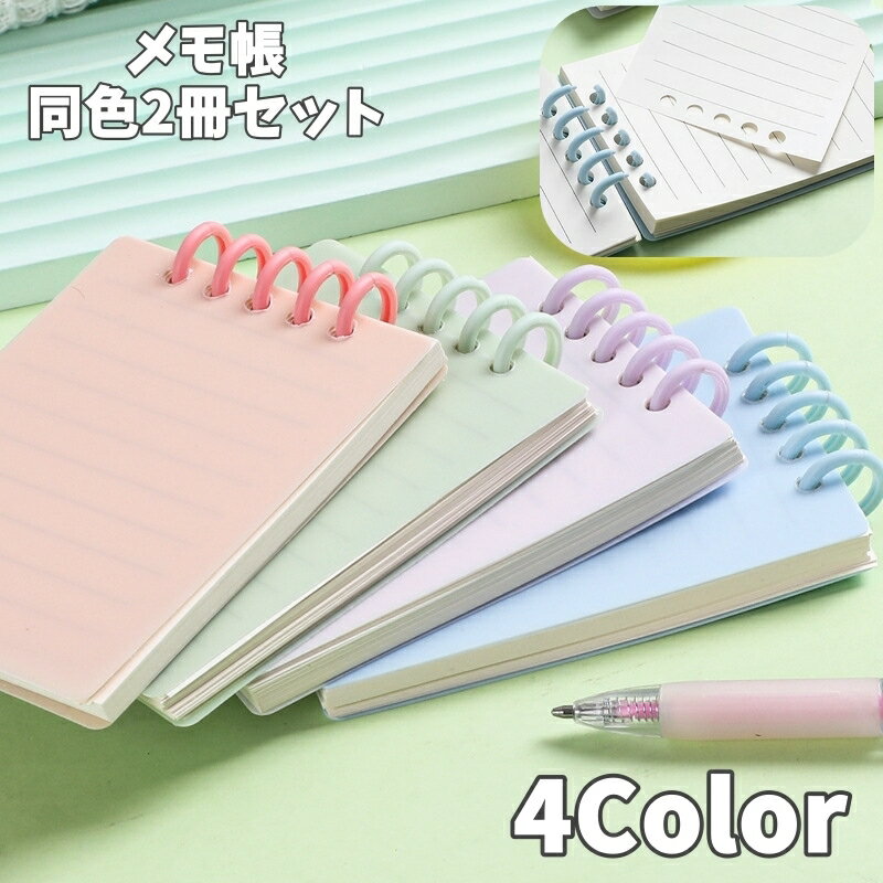 ����̵�� ���Ģ Ʊ��2�����å� ��󥰥�� ��󥰥Ρ��� �ߥ˥����� ��80�� ���� ���� ʸ˼�� ʸ�� ������� ���襤�� ���� ����...