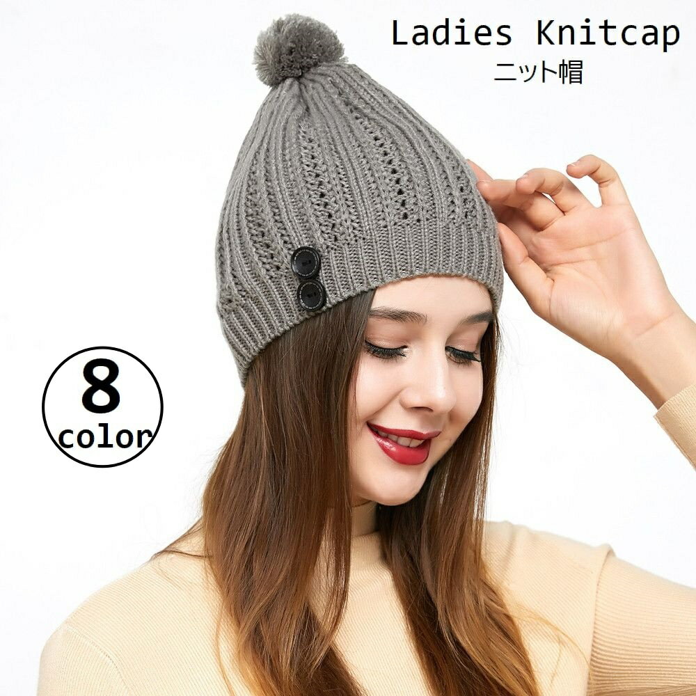 ����̵�� �˥å�˹ ˹�� ��ǥ����� �ܤ��� �˥åȥ���å� �ܤ�ܤ��դ� ����ܥ��� ������ �ؿ��� �Ȥ��� ���ä��� �ɴ� �����к� �ե��å����ʪ �İ�...