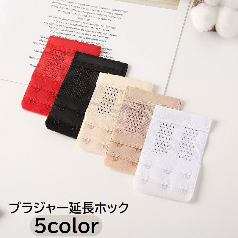 ̵ ֥饸㡼Ĺۥå ֥ۥå ñ 1 ǥ  ؿ ʡ  ֥Ĺۥå 㥹 3 2 եå  ...