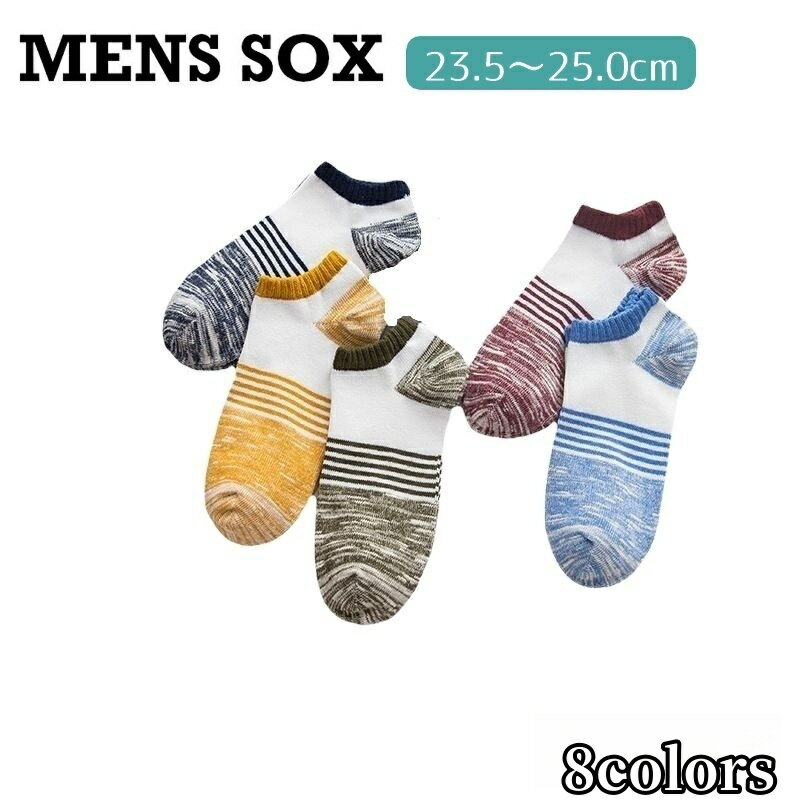 ����̵�� ��󥺷��� ���硼�ȥ��å��� �٥꡼���硼�ȥ��å��� ��� ���ˡ������� ���� ���å��� �ݥ��顼 ���ߤ� �ܡ����� �����奢�� ������ �»���