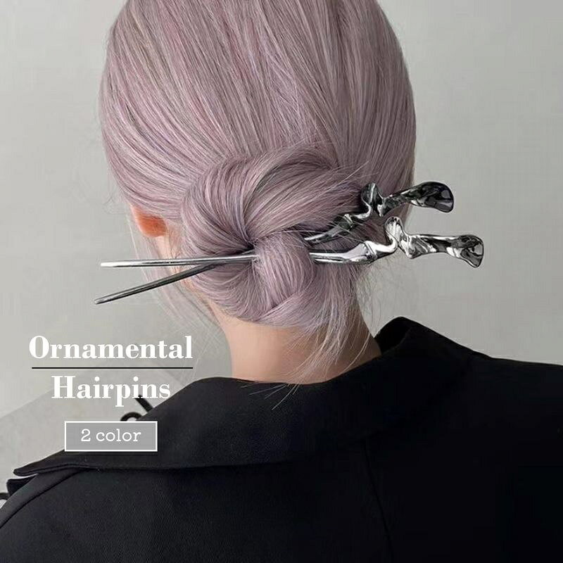 送料無料 かんざし 簪 ヘアアクセサリー ヘアピン 髪飾り レディース 女性 婦人 まとめ髪 シンプル お..