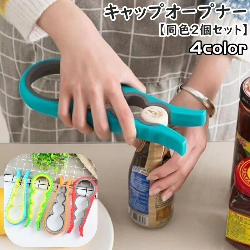 ����̵�� �����ץʡ� ������ �ӳ��� ��ȴ�� �������ץʡ� Ʊ��2�ĥ��å� ���å���ġ��� �ޥ�������ץʡ� ����å� �ܥȥ� �� �ӥ� �ڥåȥܥȥ� ���å���...