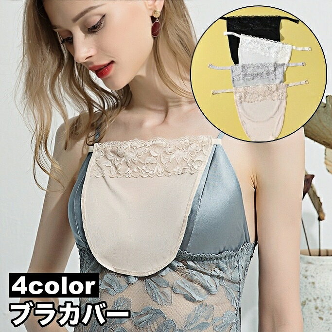 ����̵�� �֥饫�С� �������С� ë�ֱ��� ��ǥ����� ���鸫���ɻ� ���屣�� ������ �졼�� ����ץ� ����դ���ñ ����ʡ� ������ �ؿ��� �Х��ȥ饤��...