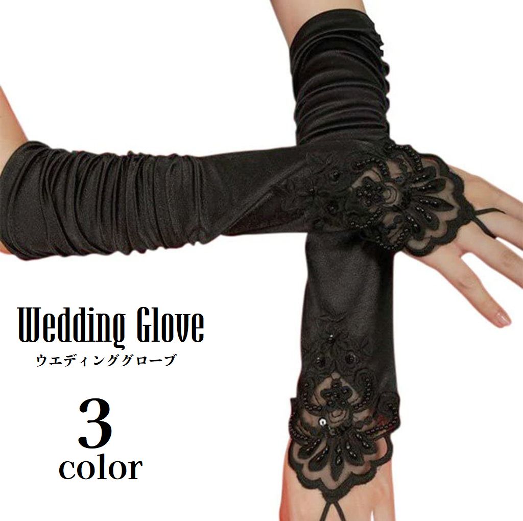 ����̵�� �����ǥ��󥰥������� ���� Ĺ���� �ץ饤���뾮ʪ ���ƥ�Ĵ ��ǥ����� ������ �졼�� �ڤ䤫 ������� �뺧�� �ֲ� �󼡲� �ѡ��ƥ��� ������...