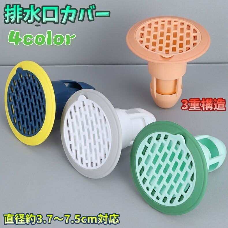 ����̵�� �ӿ�����С� �ӿ�ץ졼�� �ɥ�󥭥�å� �ɥ�󥹥ȥ졼�ʡ� ������ ���߼��� �ɽ� ���� �Ἴ �٥��� ���� 3�Ź�¤ ����Х�˭��