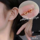 送料無料 スタッドピアス レディース 女性用 アクセサリー ゴールドカラー シルバーカラー 小さめ シンプル 小ぶり 高見え 高級感 上品 カジュアル おしゃれ...