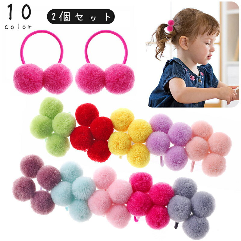 ����̵�� �إ����� ȱ���� 2�ĥ��å� ���å� �٥ӡ� �Ҷ� �Ҥɤ� �إ����������꡼ ȱ���� �ݥ�ݥ� �إ������ ���襤��