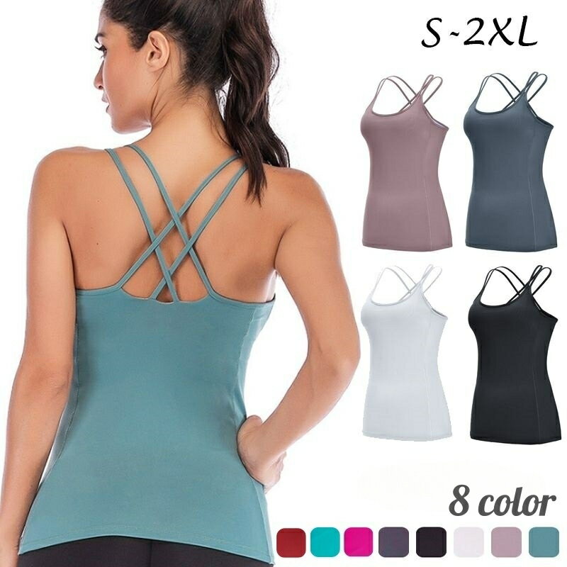 送料無料 ヨガウェア ブラトップ パッド付き キャミソール下着 レディース インナー Uネック Xバック バッククロス ダブルストラップ 大きいサイズ有 スポーツウェア フィットネス おしゃれ かっこいい 運動着 エクササイズ ピラティス ストレッチ ダンス 女性用 婦人用