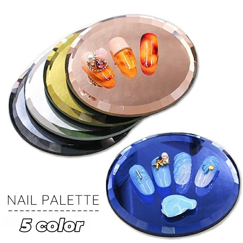 送料無料 ネイルパレット ミラーパレット ミラープレート ネイルアート用品 ディスプレイプレート ネイ..