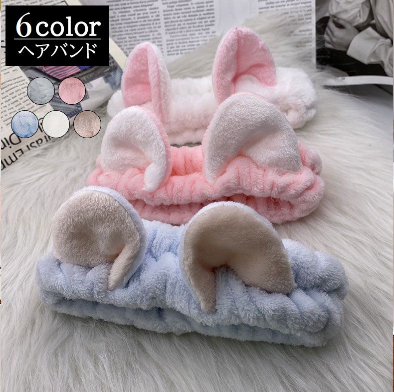 送料無料 ヘアバンド ヘアアクセサリー 猫耳 レディース 女性 髪飾り ネコ 動物 洗顔 メイク スキンケ..