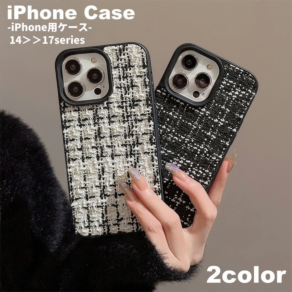 楽天市場】ツイード ジャケット（ケース・カバー｜スマートフォン