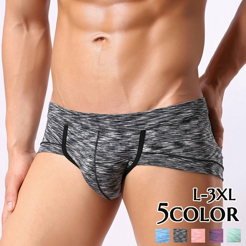 送料無料 ボクサーパンツ ボクサー