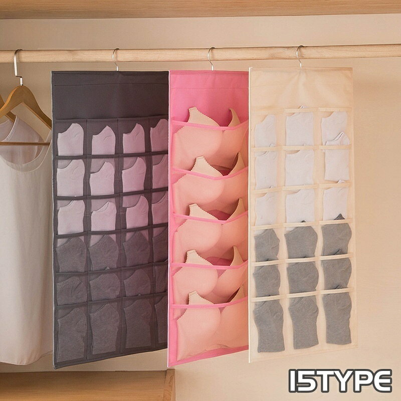 送料無料 ウォールポケット 壁掛け収納 収納ポケット インテリア ハンガー式 吊り下げ 整理用品 クロー..