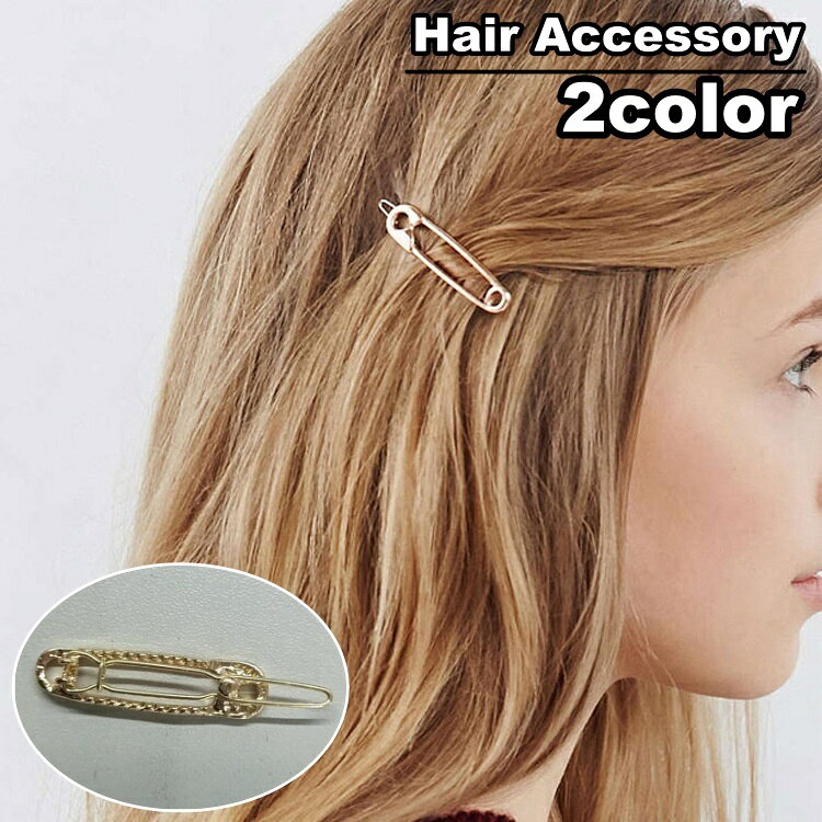 Free shipping! Hairpins and hair clips for women. Hair accessories, hair styling tools, hair ornaments, updos, available in gold and silver colors. Fashion accessories.