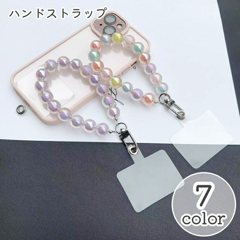 ����̵�� �ϥ�ɥ��ȥ�å� ���ޥۥ��ȥ�å� ���硼�ȥ��ȥ�å� ���ޥۥ��������꡼ ��ɻ� ʶ���ɻ� �ӡ��� ���襤��