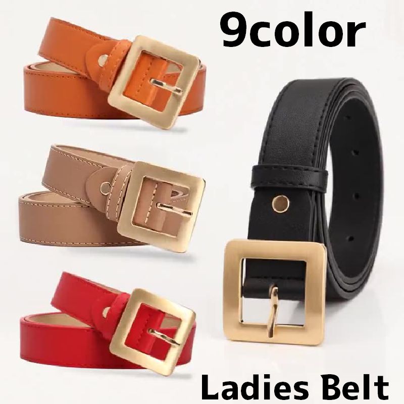 送料無料 ベルト レディース 女性 ファッションベルト ファッション雑貨 シンプル 単色 無地 カジュアル オフィス おしゃれ