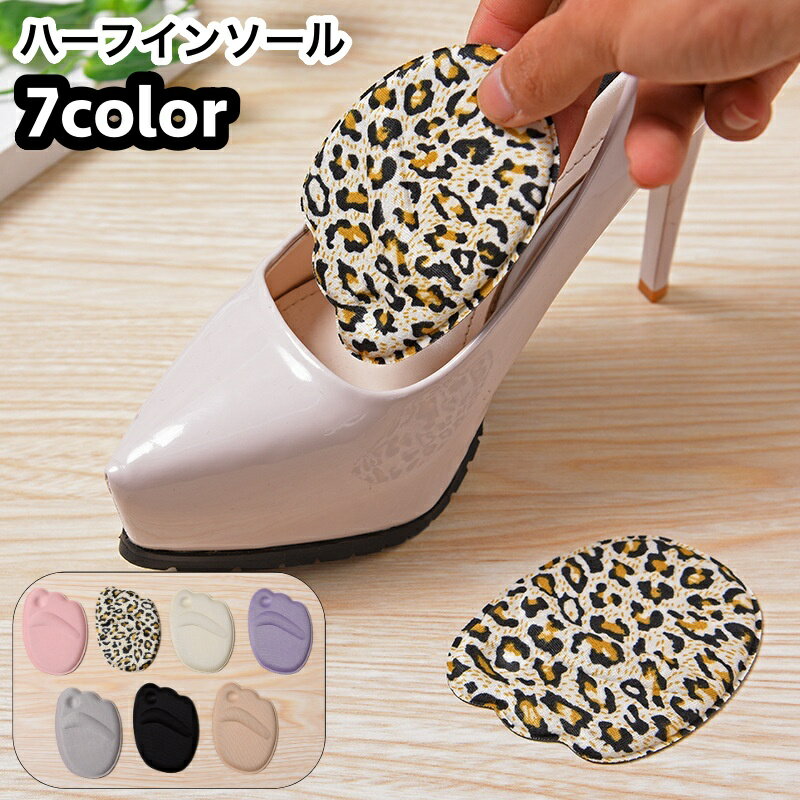 ����̵�� �ϡ��ե��󥽡��� ���󥽡��� ���ߤ� �Ĥ��� ��ǥ����� �׷�ۼ� ���å���� Ω���Ż� �������ɻ� ���ե� ���餫�� �ѥ�ץ� �ҡ��� ������ ����...