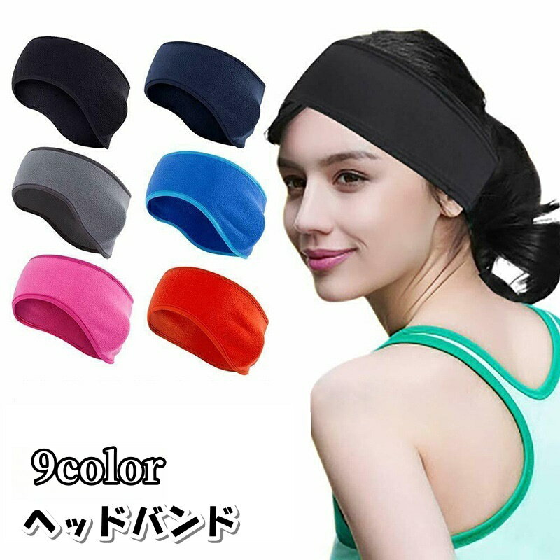 ����̵�� �إåɥХ�� �إ��Х�� �����Х� ��ǥ����� ��� ���� ���� �˽����� ��˥��å��� �إ����������꡼ ȱ���� �ޤȤ�ȱ �����å� ̵�� ñ�� ...