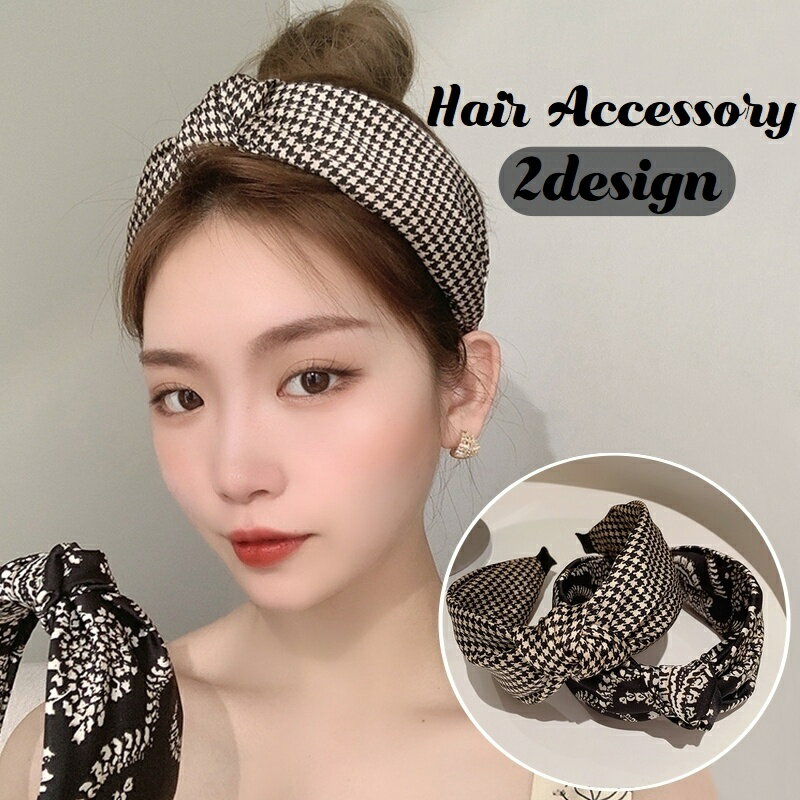 送料無料 カチューシャ レディース ヘアアクセサリー ヘッドバンド ヘアバンド 髪飾り 髪留め ワイド ..