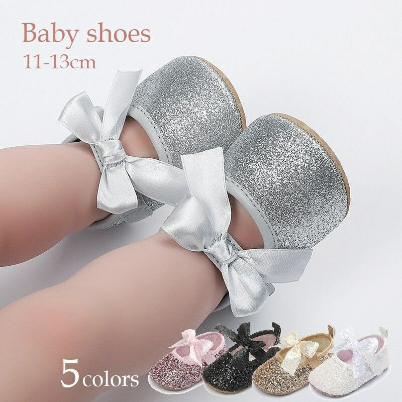 楽天Plus Nao送料無料 ファーストシューズ ベビー 女の子 靴 シューズ ベビーサンダル フォーマル 11 12 13 ラメ リボン おしゃれ かわいい キラキラ 出産祝い 結婚式 入園式 七五三 お宮参り
