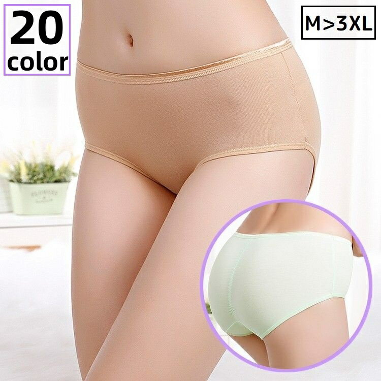 ����̵�� ����������ɥ��硼�� ��ǥ����� �礭�������� ���� ����ʡ� �ѥ�� �ե�Хå� �Ρ��ޥ��å� ̵�� ����ץ� �̵��� �۴�