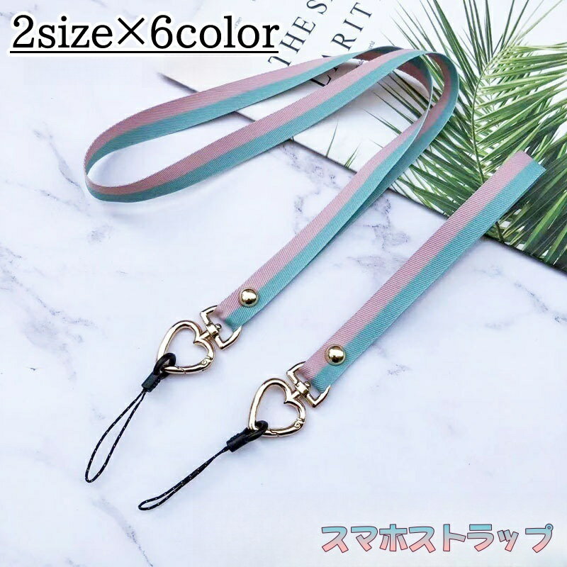 ����̵�� ���ޥۥ��ȥ�å� ��ǥ����� ���� �ϥ�ɥ��ȥ�å� �ꥹ�ȥ��ȥ�å� �ͥå����ȥ�å� �����������ȥ�å� �ϡ��ȷ� ���襤��