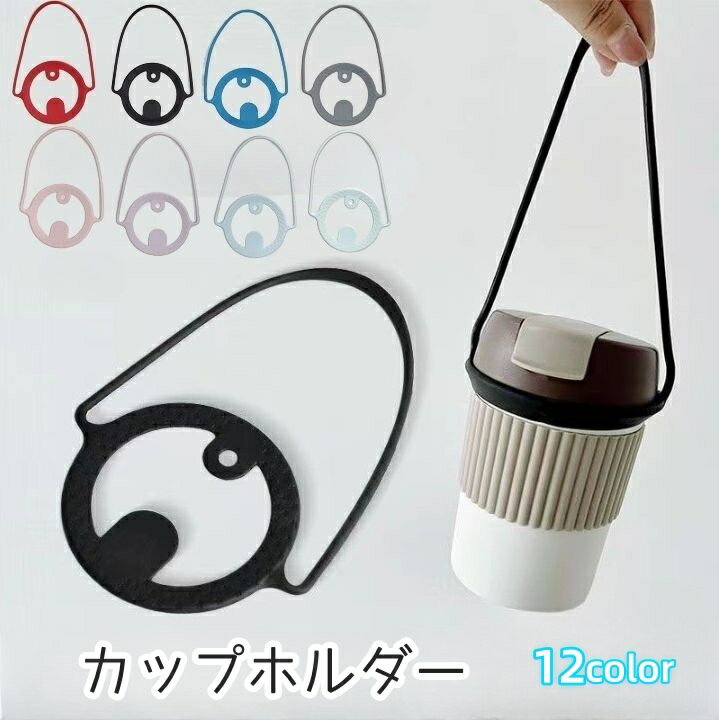 ����̵�� ���åץۥ���� �ɥ�󥯥ۥ���� ���å� ���� ���ȥ�å� ɳ ������ ���Ӥ� �����ȥɥ� �������� ñ�� ����ץ�