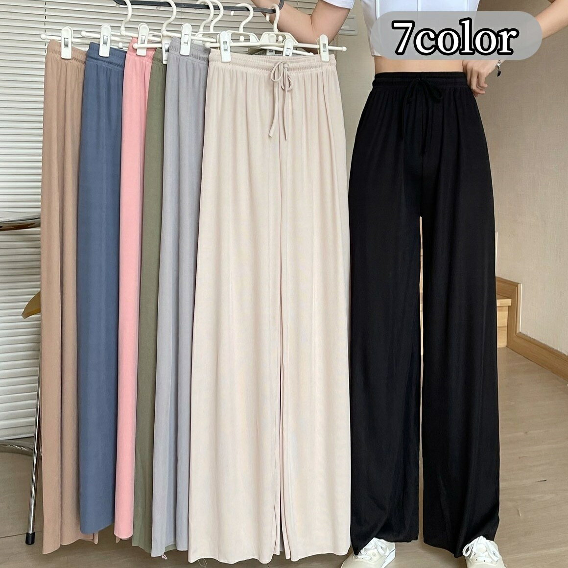 送料無料 ロングパンツ ワイドパンツ イージーパンツ レディース ボトムス 長ズボン ウエストゴム 無地 単色 シンプル おしゃれ かわいい カジュアル