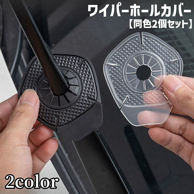 ����̵�� �磻�ѡ��ۡ��륫�С� Ʊ��2�ĥ��å� ��ư�� �������� �� �ݸ� �ɿ� �ɱ� ����� ���� �ɻ� �ץ��ƥ����� ���մ�ñ ���餫�� ����