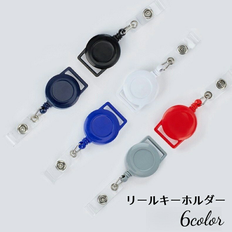 ����̵�� �꡼�륭���ۥ���� �����꡼�� �����ۥ���� ���� �����ɥ꡼�� ̾���꡼�� ���ʥåץܥ��� ���Ӥ� �� �ѥ������� ID������ ������� IC������...