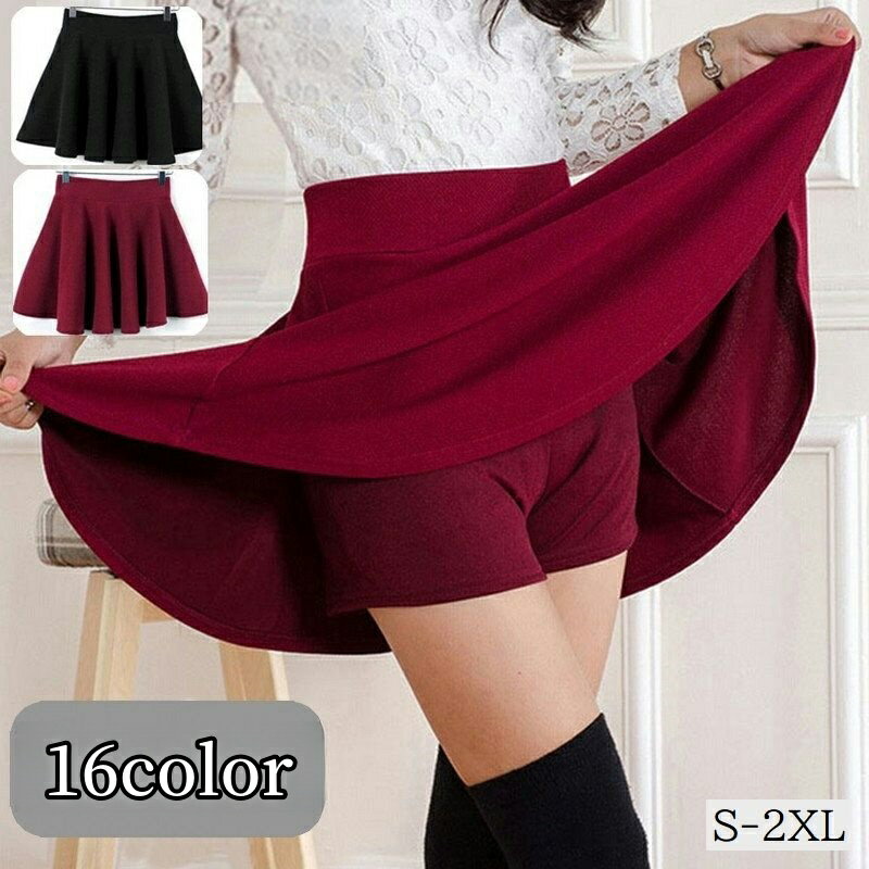 送料無料 ミニスカート インナーパンツ付き ショート丈 ボトムス フレア シンプル 単色 無地 おしゃれ かわいい 見せパン チラ見え防止 カジュアル デイリー ガーリー キュート デート 普段使い お出かけ ダンス 美脚 女性用 婦人用