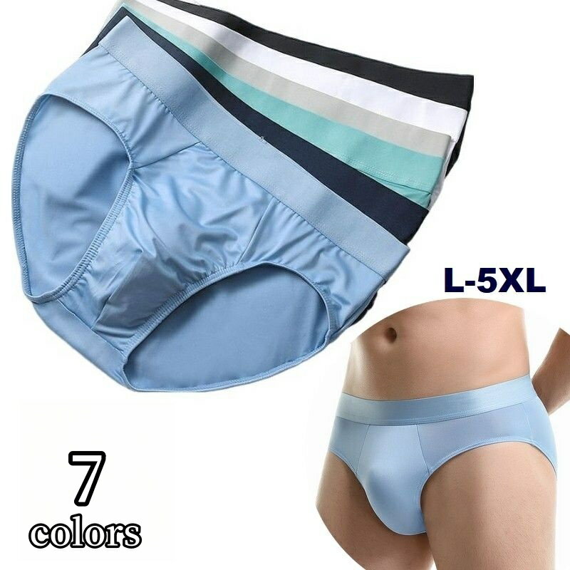 送料無料 ブリーフ メンズショーツ 男性用 下着 アンダーウエア 無地 立体 3D 通気性 薄手 春夏 インナ..