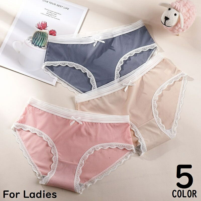 送料無料 スタンダードショーツ レディース パンツ 下着 インナー 接触冷感 フルバック 脚ぐりレース ..